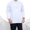 KEMKO AS-SALAM - Gambar 3