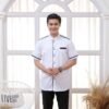 KEMKO AL FATIH (pendek) - Gambar 6